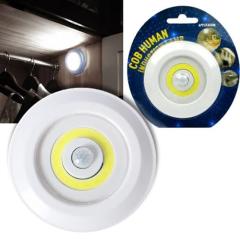 Powerlux Hareket Sensörlü Çok Fonksiyonlu Gece Lambası