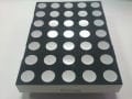 KPM4057ASRND 5*7 Dot Display  Katot kırmızı