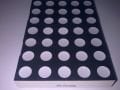 KPM4057ASRND 5*7 Dot Display  Katot kırmızı