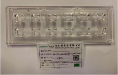 Darkoo 12'li 2x6 60*60D Lens DK-173-60*60-TP-12H1-NN1