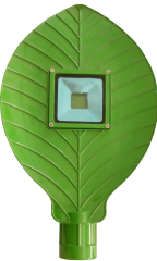 PJ-1084 20-30 Watt Powerlux Yaprak Sokak Lambası Boş Kasası